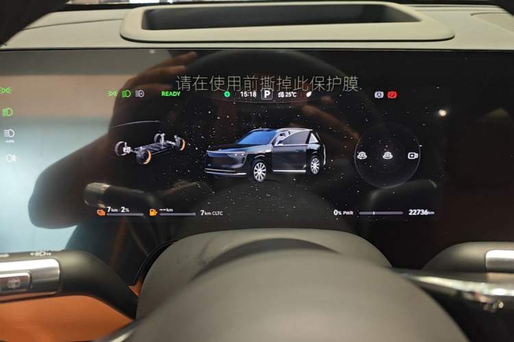 Used Hima AITO M8 2025 Extended-Range Max+ Version 53.4 kWh 6-Seater Edition