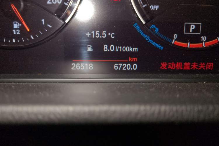 Used BMW X2 2022 sDrive25i M Sport Package
