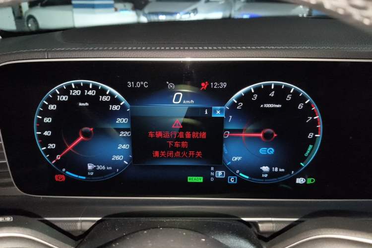 Used Mercedes-Benz GLE New Energy 2021 GLE 350 e 4MATIC