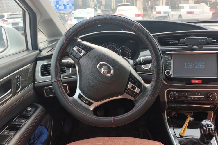 Used Great Wall C50 2014 Upgraded Model 1.5T Manual Fashion Edition
