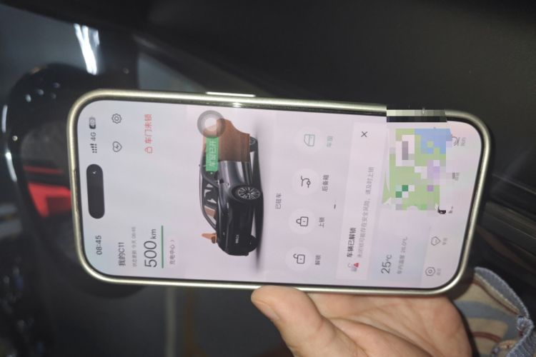 Used Leapmotor C11 2023 Pure Electric 500 Comfort Edition