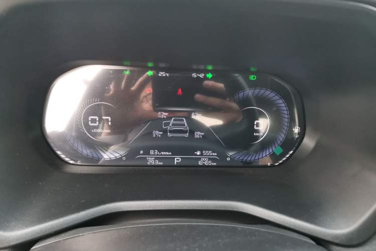 Used Geely Auto Emgrand 2022 4th Generation 1.5L CVT Luxury Model Instrument Cluster