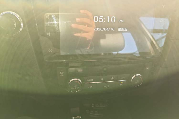 Used Nissan X-Trail 2019 2.0L CVT Comfort Edition 2WD Audio And AC Panel