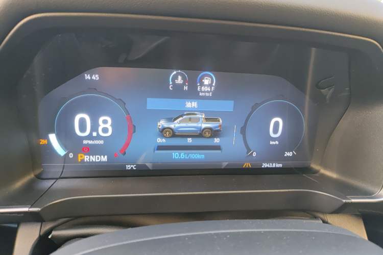 Used Ford Ranger 2023 Shanlin 4x4 Automatic Diesel
