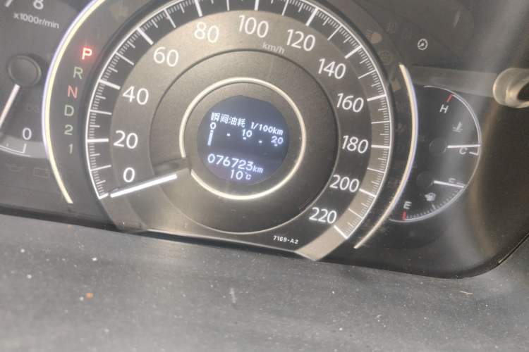 Used Honda CR-V 2015 2.0L 2WD Classic Edition
