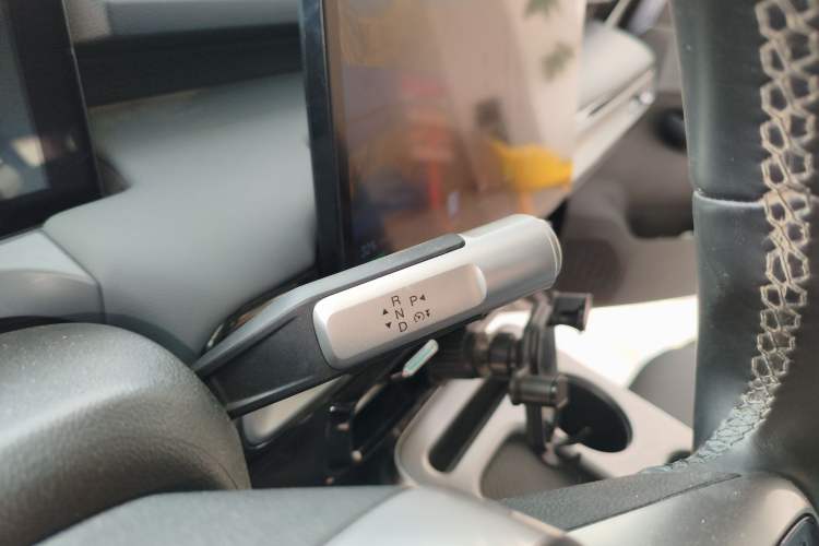 Used AION Y 2023 Plus 510 Enjoy Edition