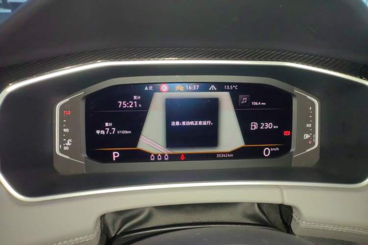 Used Volkswagen Tayron 2023 330TSI Two-Wheel-Drive Luxury Plus Advanced Version Instrument Cluster