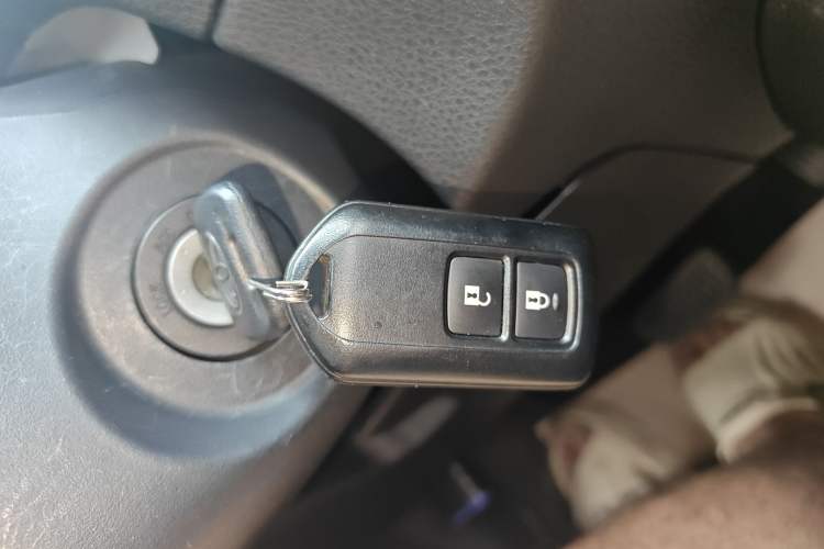 Used Toyota Vios 2021 1.5L CVT Innovation Edition Vehicle Key