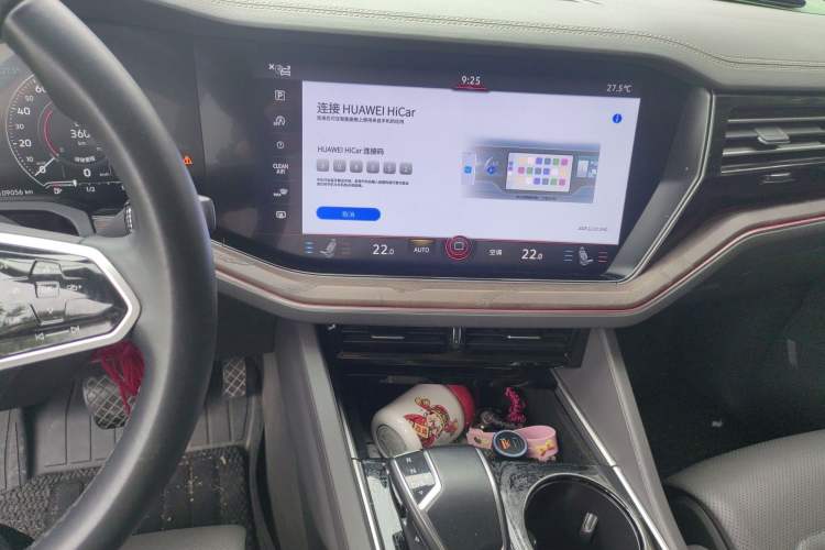 Used Volkswagen Touareg 2021 2.0 TSI RuiShang Edition
