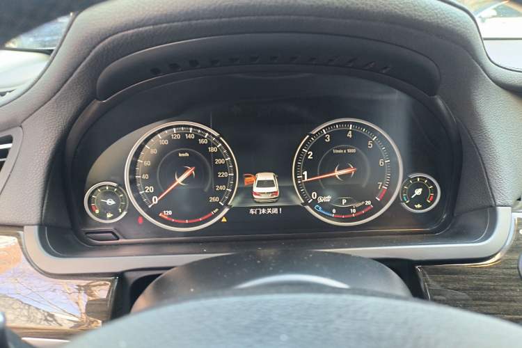 Used BMW 7 Series 2013 740Li xDrive
