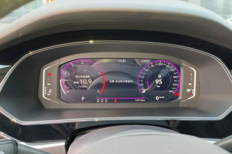 Used Volkswagen Passat 2024 380TSI Dragon Edition Instrument Cluster