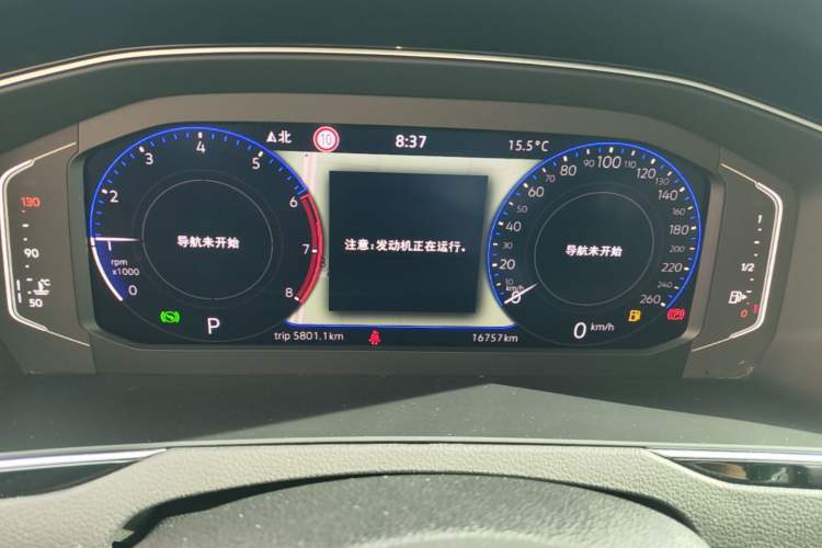 Used Volkswagen Magotan 2025 Zhongxiang Version 330TSI DSG Luxury Edition