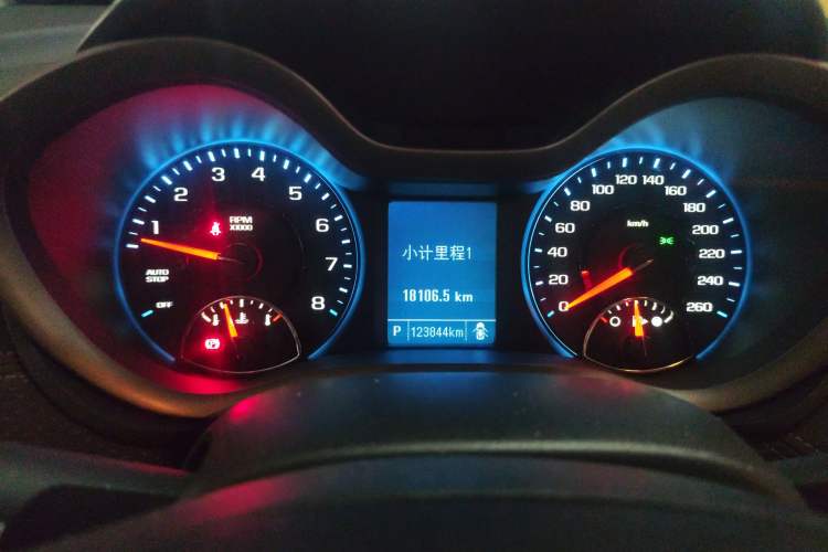 Used Chevrolet Malibu 2018 530T Automatic Luxury Edition
