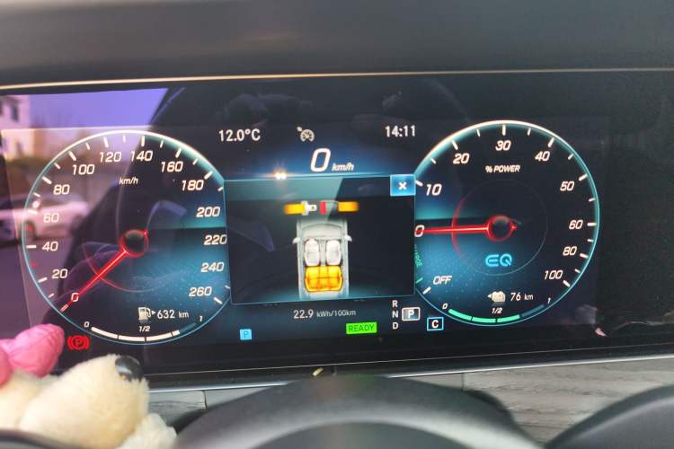 Used Mercedes-Benz E-Class New Energy 2022 Second Facelift E 350 e L Plug-in Hybrid Sports Sedan
