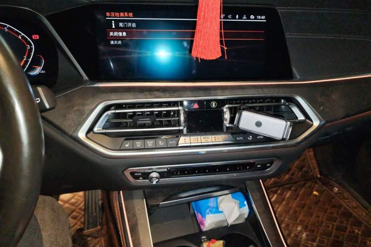 Used BMW X5 2019 xDrive40i Luxury Model with M Sport Package
