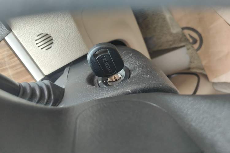 Used Buick Excelle 2015 1.5L Manual Classic Trim Vehicle Key