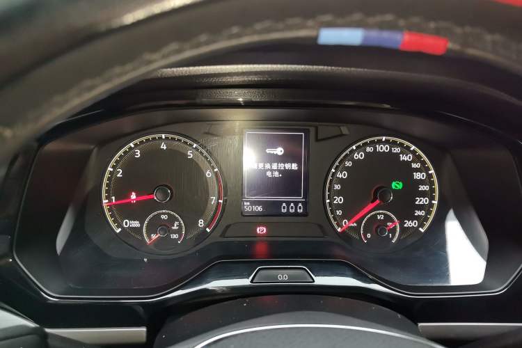 Used Volkswagen Bora 2020 1.5L Automatic Elite Version Instrument Cluster