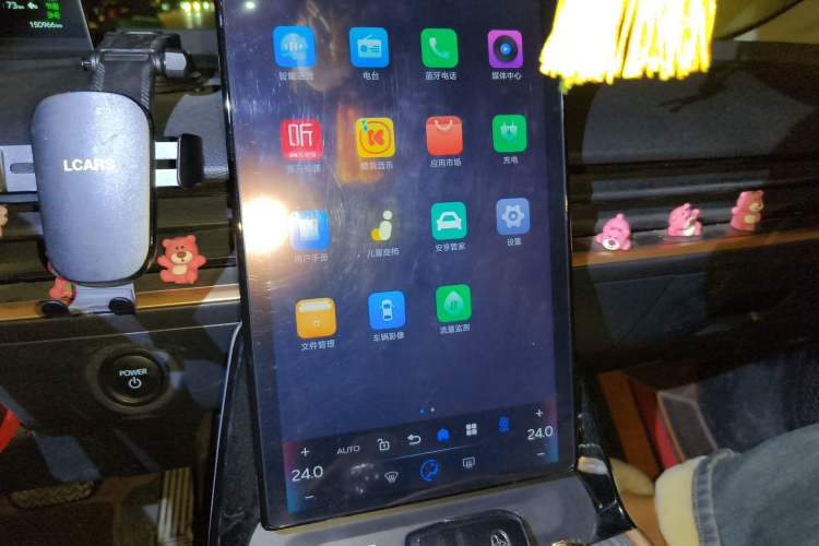 Used Toyota bZ3 2024 517 km Elite PRO Audio And AC Panel