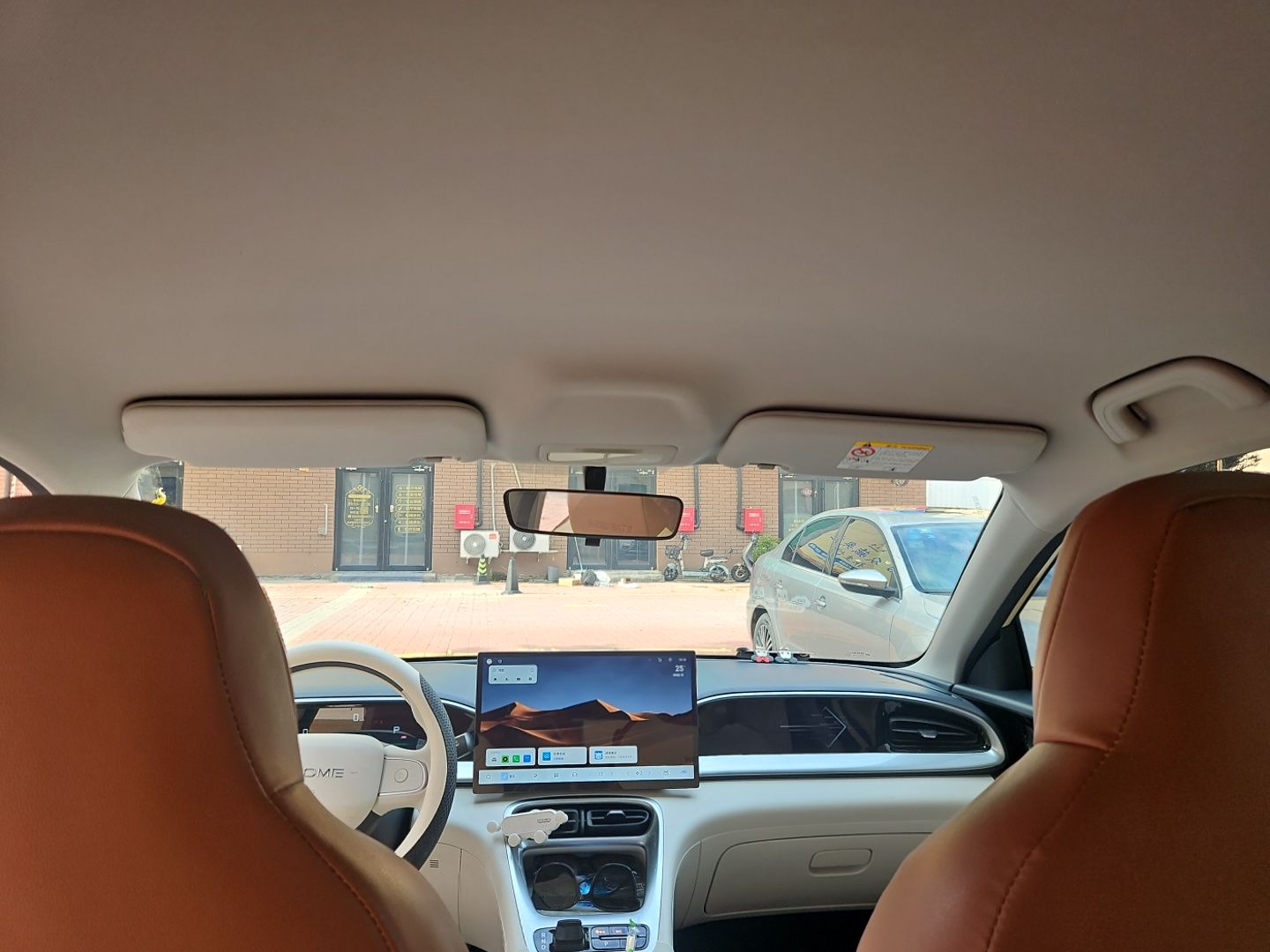 Geely Galaxy Geome 2025 310km Dream Edition — снимка 18