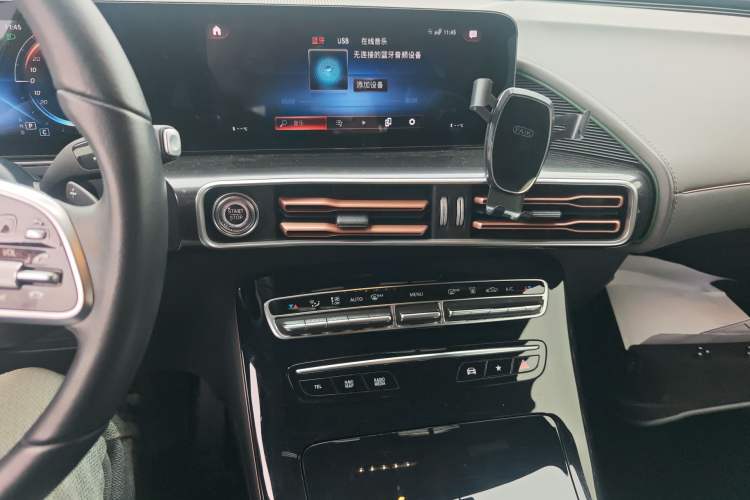 Used Mercedes-Benz EQC 2021 EQC 400 4MATIC
