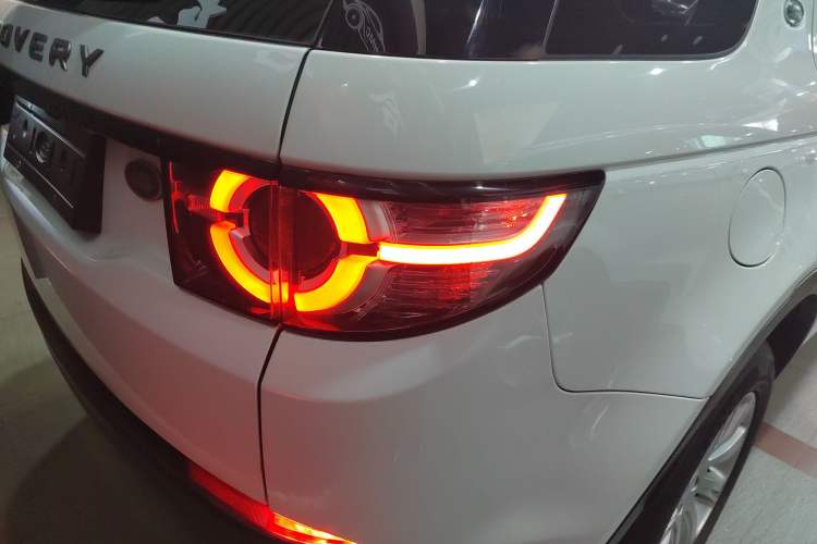 Used Land Rover Discovery Sport 2016 2.0T SE