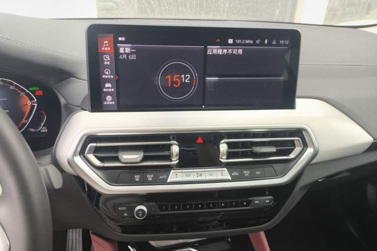 Used BMW X4 2022 xDrive 30i M Sport Package