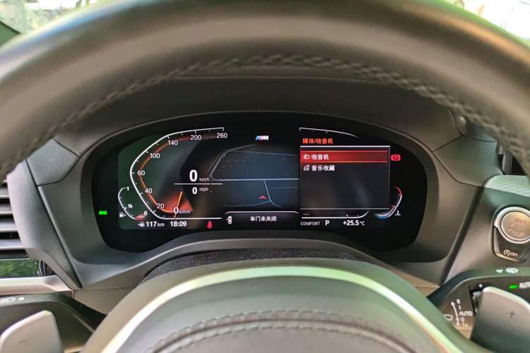 Used BMW X4 2020 xDrive25i M Sport Package