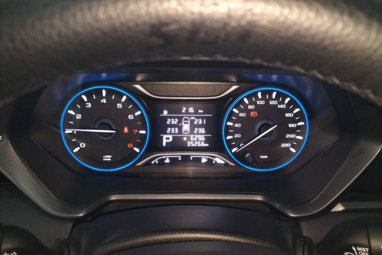 Used GAC Trumpchi GS4 2021 270T Automatic Elite Tech Edition