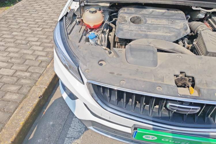 Used Geely Auto Emgrand S 2021 1.4T CVT Prestige Edition
