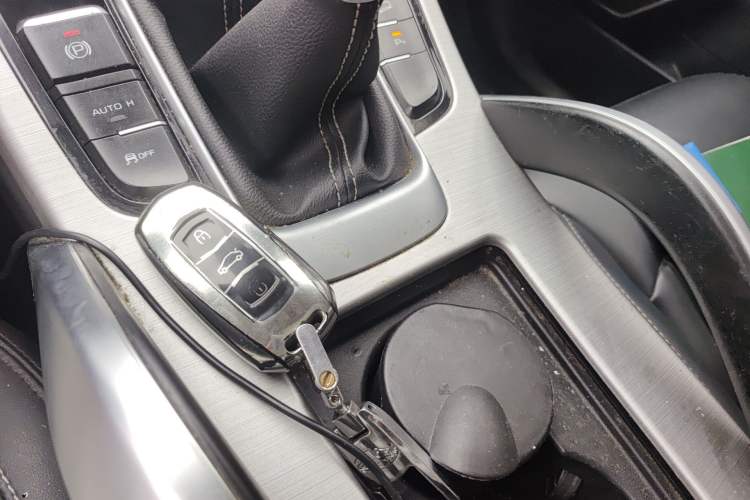 Used Geely Auto Emgrand X7 Sport 2016 2.0L Manual ZhiShang Version Vehicle Key