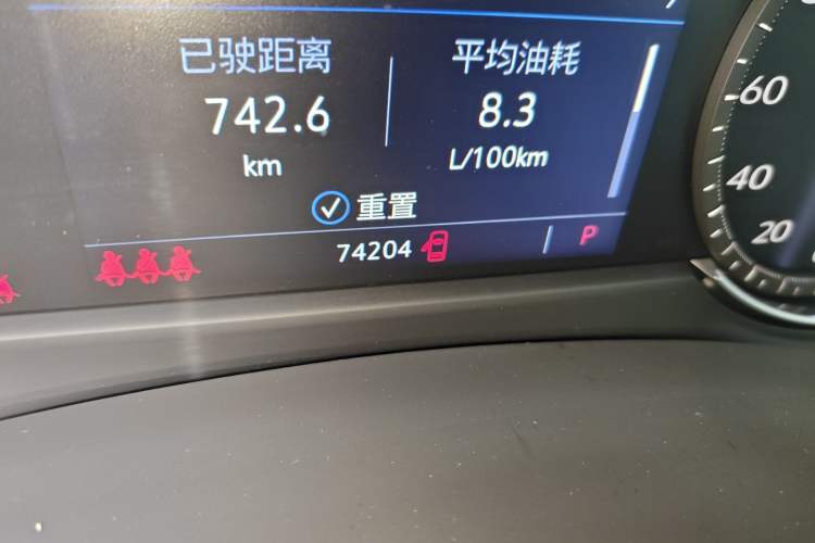 Used Cadillac XT4 2021 28T Two-Wheel Drive Luxury Version
