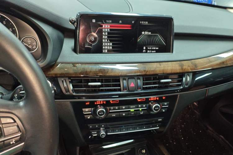 Used BMW X5 2014 xDrive35i Elegant Edition Audio And AC Panel