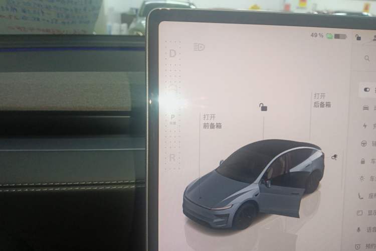 Used Tesla Model Y 2025 Long-Range All-Wheel-Drive Version
