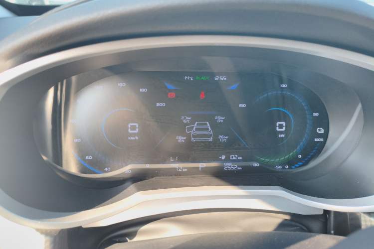 Used Livan Maple 60s 2022 Revised Version Youxing Edition Lithium Iron Phosphate
