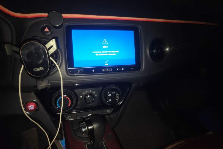 Used Honda XR-V 2017 1.8L EXi CVT Comfort Version