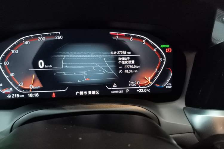 Used BMW 3 Series 2022 325Li M Sport Package