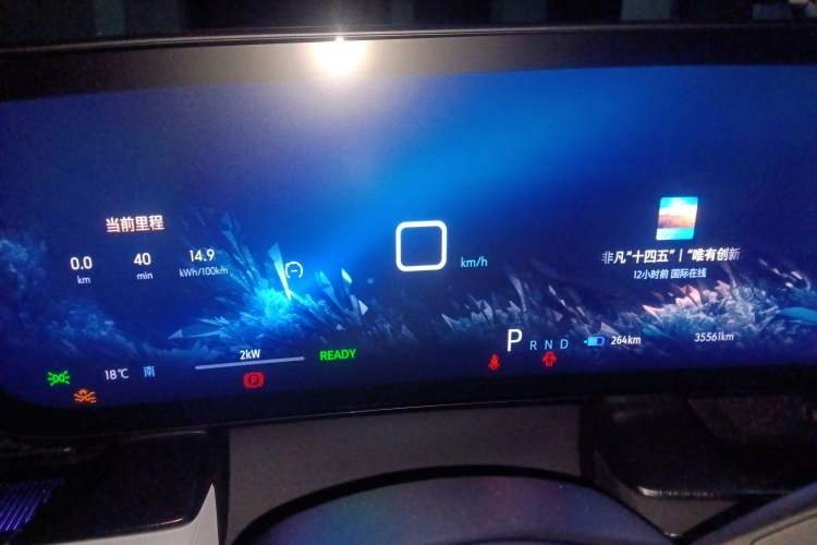 Used Buick E5 2023 Zhixiang Standard Range Edition
