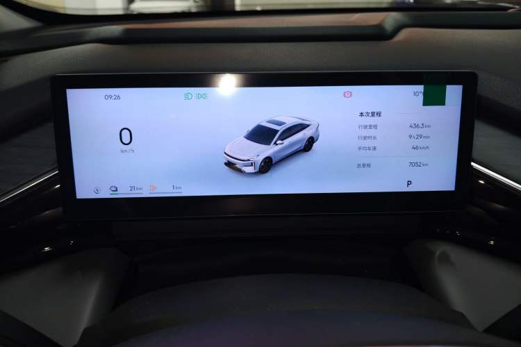 Used Geely Galaxy L6 2025 EM-i 140km Starship Edition
