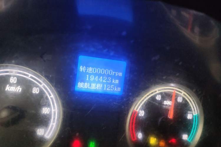 Used Ruichi EC35 2020 EC35 II Standard Edition 38.64 kWh Odometer Close Up