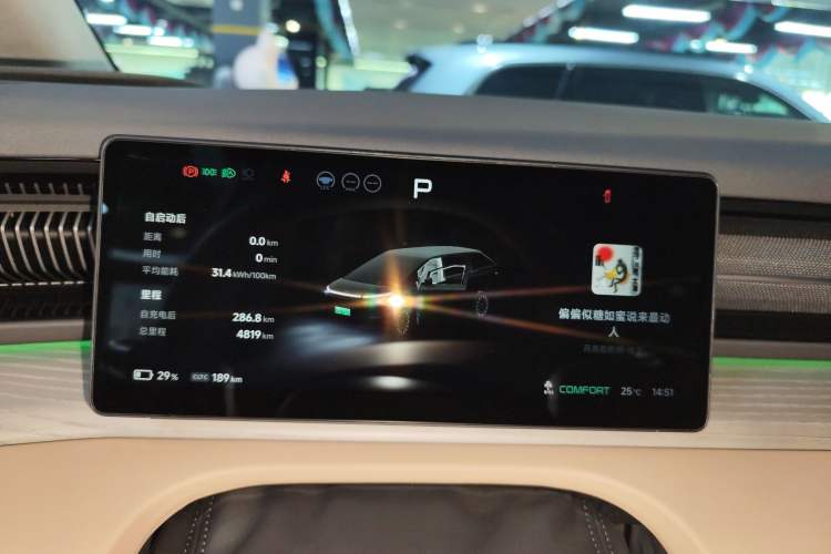 Used XPeng X9 2025 650 Long-Range Max