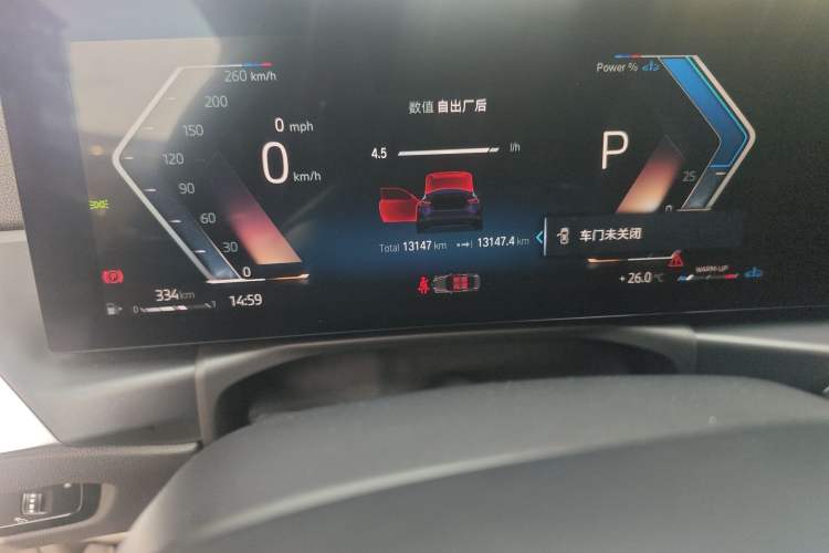 Used BMW 2 Series 2023 M240i
