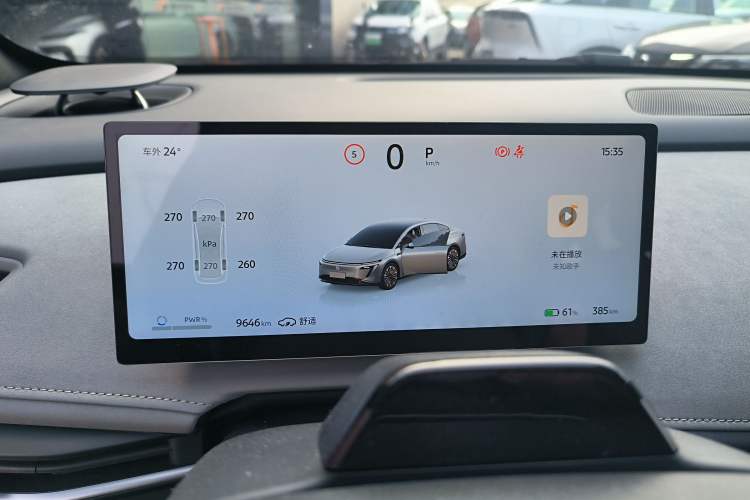 Used Nissan N7 2025 625 Max