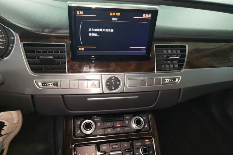 Used Audi A8 2014 A8L 45 TFSI quattro Luxury Model
