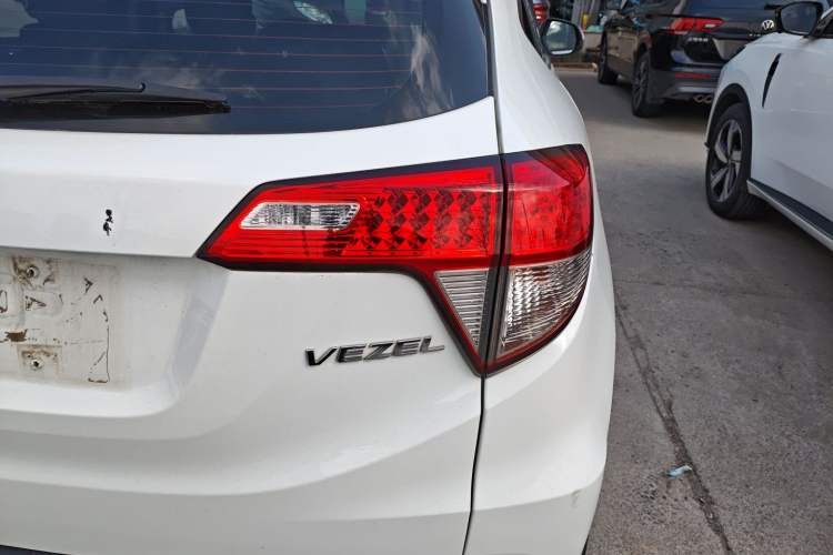 Used Honda Vezel 2020 1.5L CVT Elite Edition