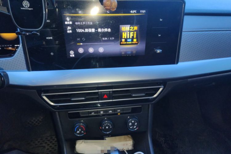 Used Volkswagen Lavida 2023 300TSI DSG Full-Comfort Edition
