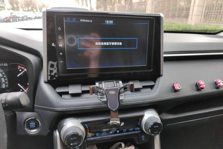 Used Toyota RAV4 2020 2.0L CVT 4x4 Trend Edition Audio And AC Panel