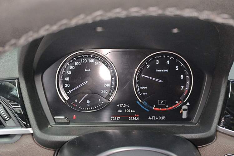Used BMW X1 2020 sDrive20Li Premium Edition Instrument Cluster