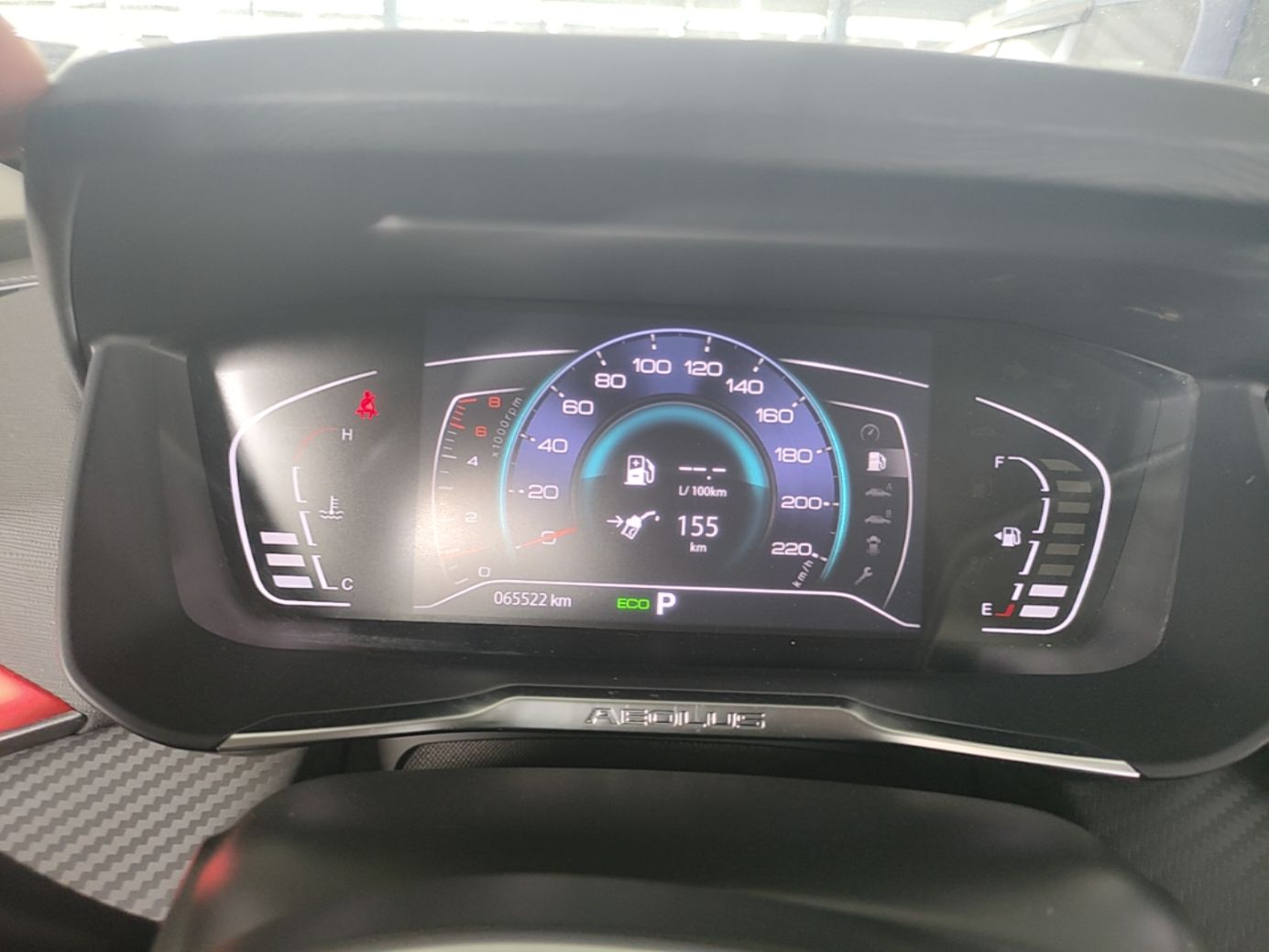 Dongfeng Aeolus Yixuan GS 2021 230T Automatic Star-Chasing Edition — снимка 14