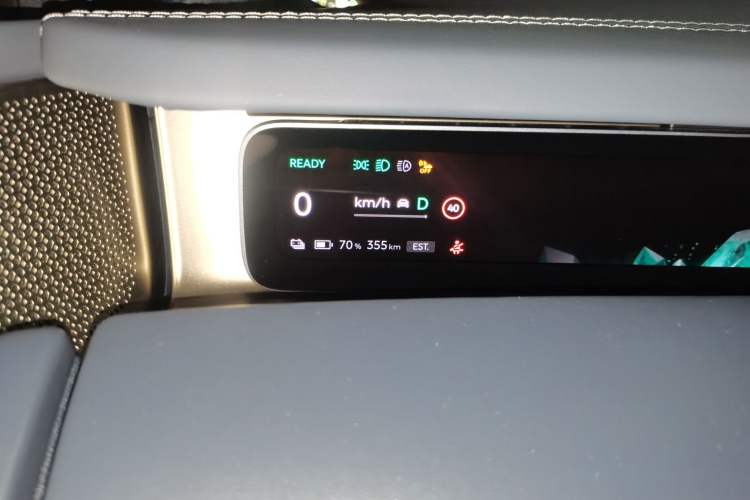 Used Nio ET9 2025 100 kWh
