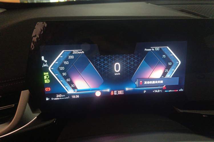 Used BMW X1 2024 sDrive25Li X Design Package